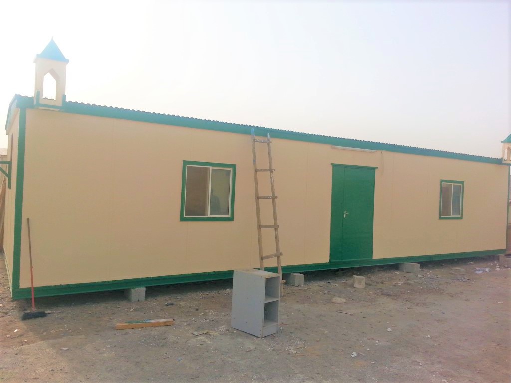 Portable Mosque 1